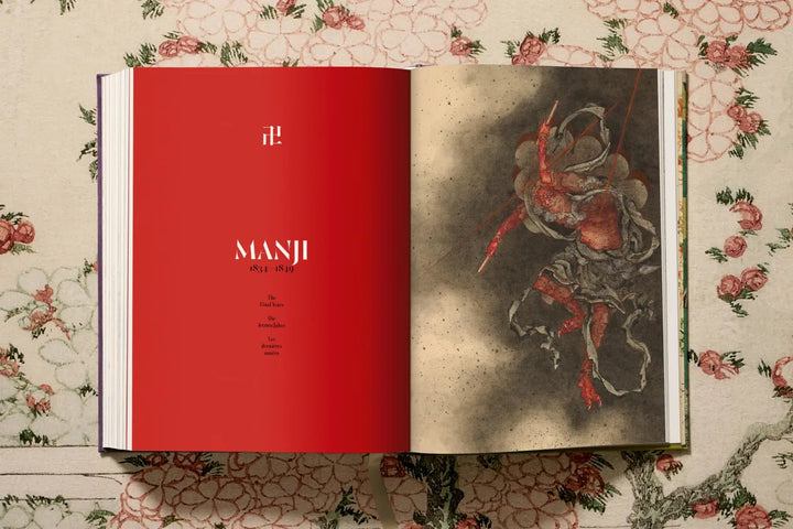 Book - Hokusai