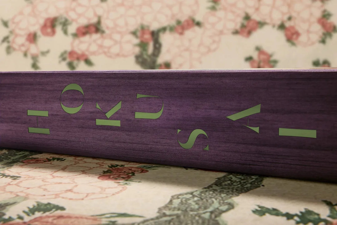 Book - Hokusai