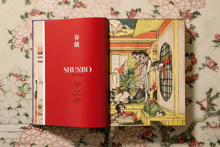 Book - Hokusai