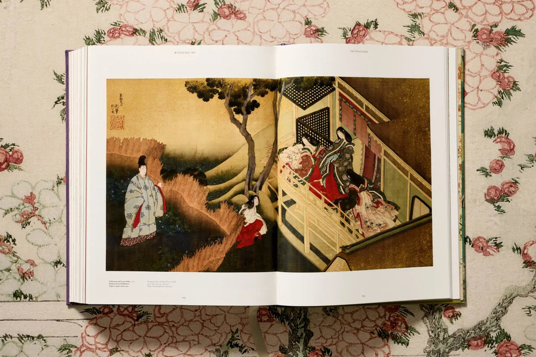 Book - Hokusai