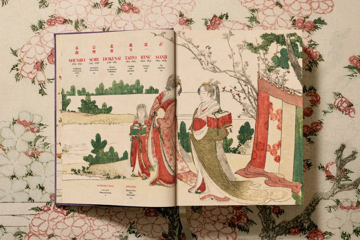 Book - Hokusai
