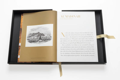 Book - Al'Madinah - The City Of Prophet: The Impossible Collection