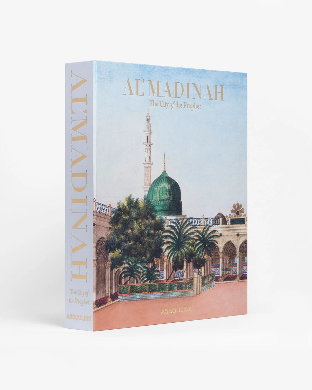 Book - Al'Madinah - The City Of Prophet: The Impossible Collection