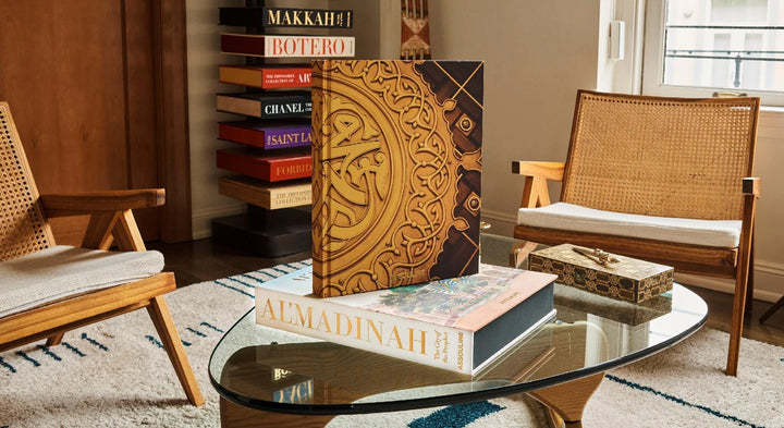 Book - Al'Madinah - The City Of Prophet: The Impossible Collection