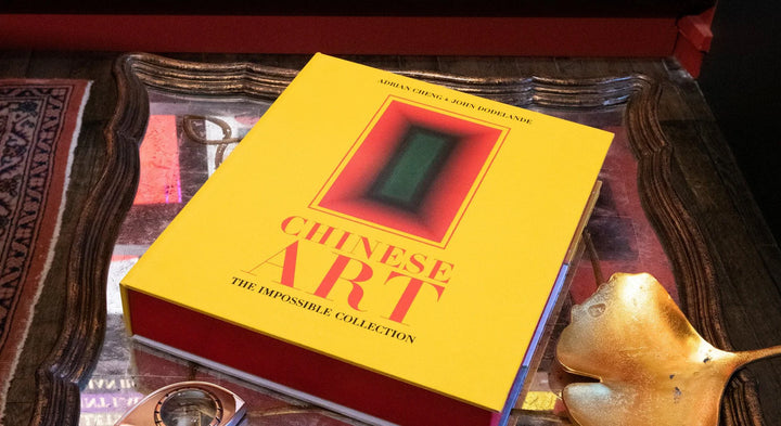 Book - Chinese Art: The Impossible Collection