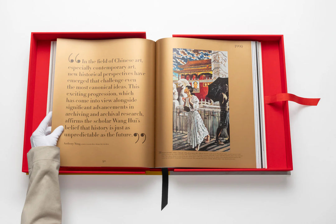 Book - Chinese Art: The Impossible Collection