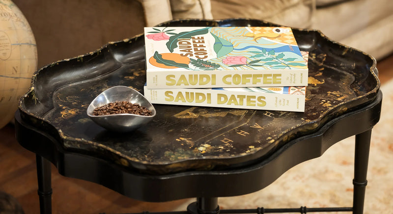 Book - Saudi Coffee: The Culture Of Hospitality