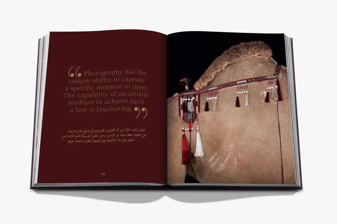 Book - Ode to a Camel
