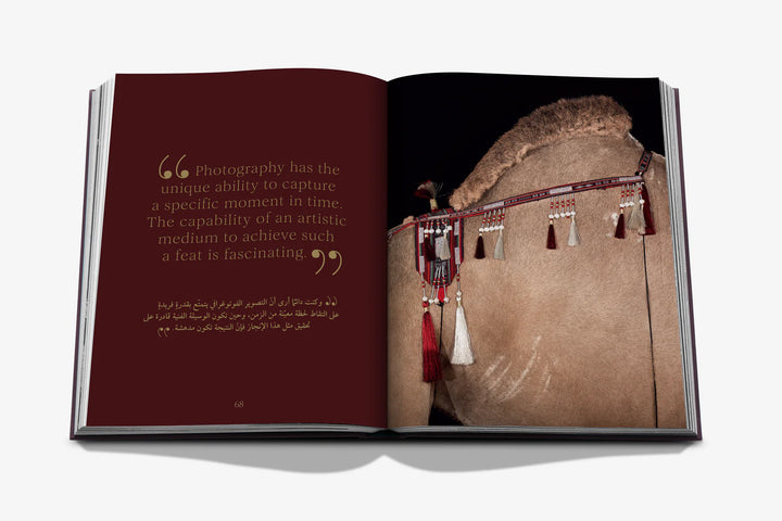 Book - Ode to a Camel