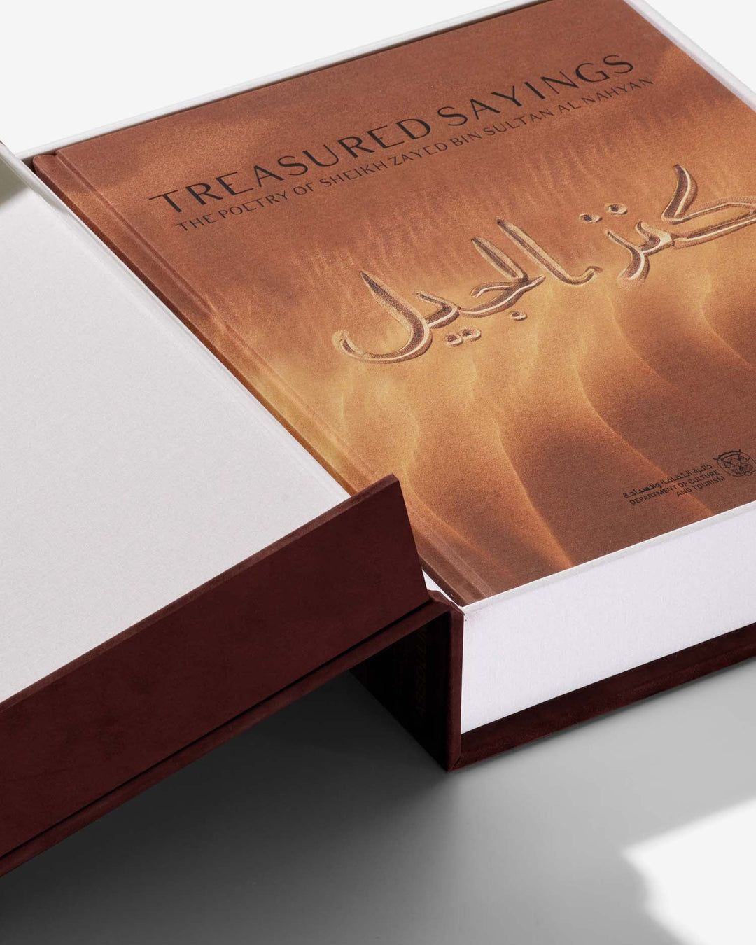 Book - Treasured Sayings: The Poetry Of Sheikh Zayed Bin Sultan Al Nayan