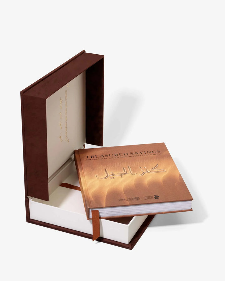 Book - Treasured Sayings: The Poetry Of Sheikh Zayed Bin Sultan Al Nayan