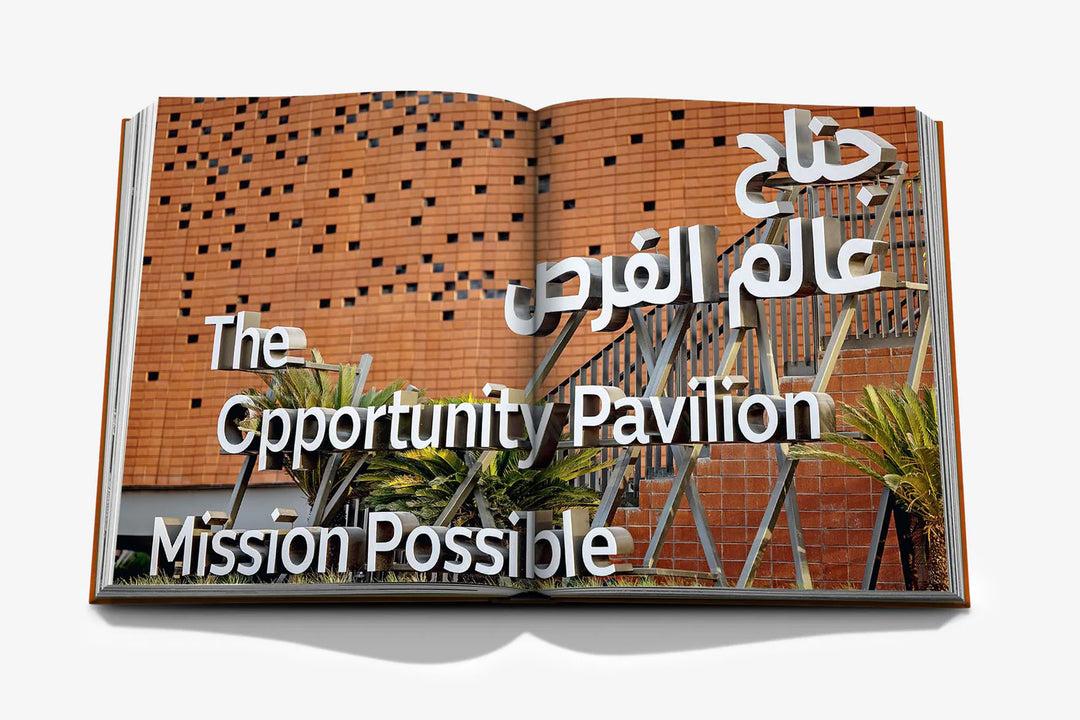 Book - Expo 2020 Dubai: Mission Possible - The Opportunity Pavilion