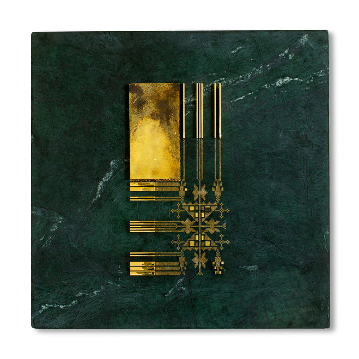 Art - Green Amulet