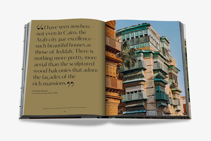 Book - Saudi Arabia: Jeddah Al-Balad