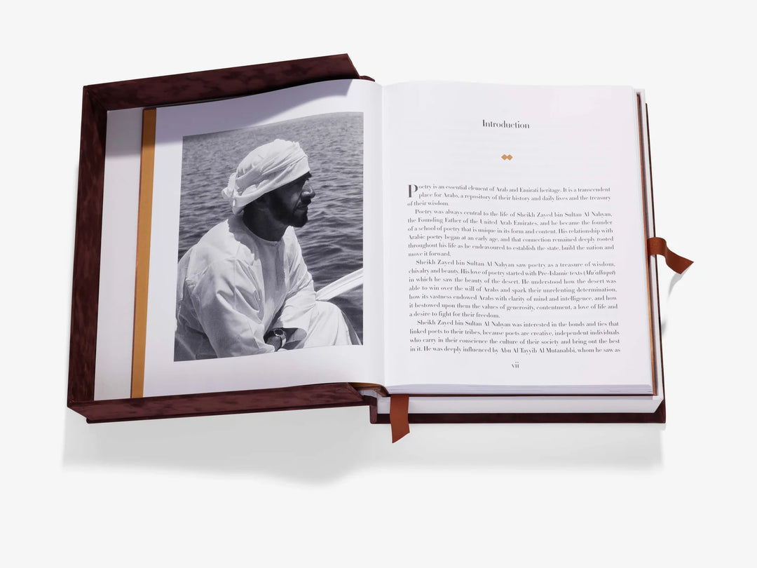 Book - Treasured Sayings: The Poetry Of Sheikh Zayed Bin Sultan Al Nayan