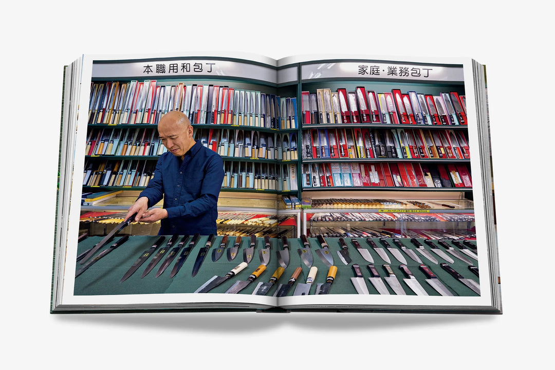 Book - Sushi Shokunin: Japan's Culinary Masters