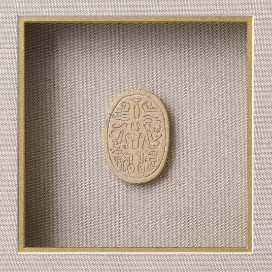 Wall Art - Inlay Menes set of 2