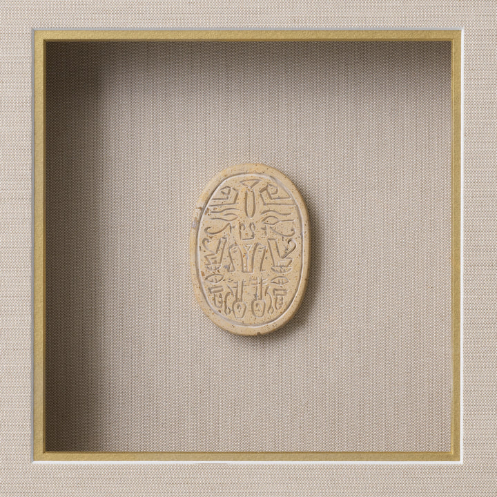 Wall Art - Inlay Menes set of 2