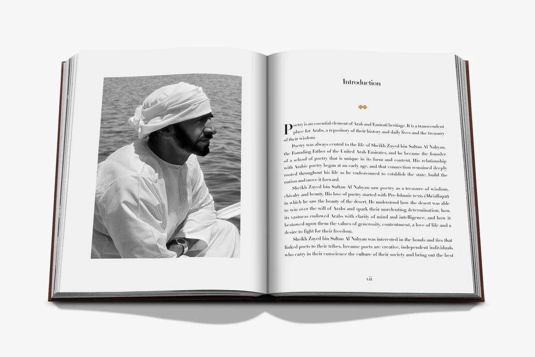 Book - Treasured Sayings: The Poetry Of Sheikh Zayed Bin Sultan Al Nayan