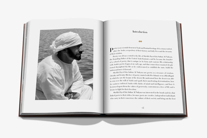 Book - Treasured Sayings: The Poetry Of Sheikh Zayed Bin Sultan Al Nayan