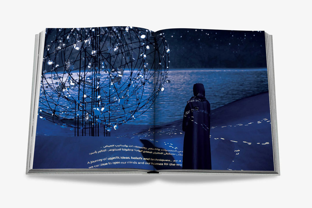 Book - UAE Pavilion: Land of Dreamers Who Do