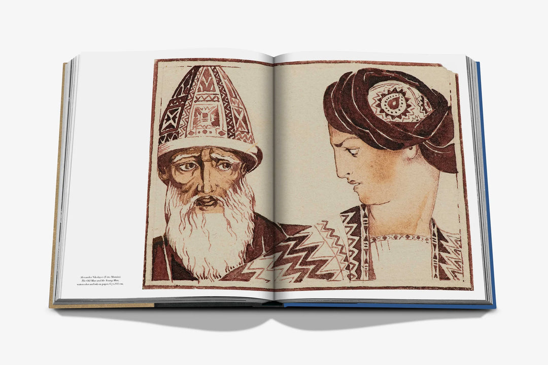 Book -  Uzbekistan: The Hidden Collection