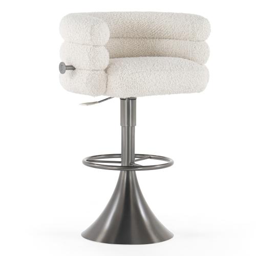 Bar Stool - Voluptas