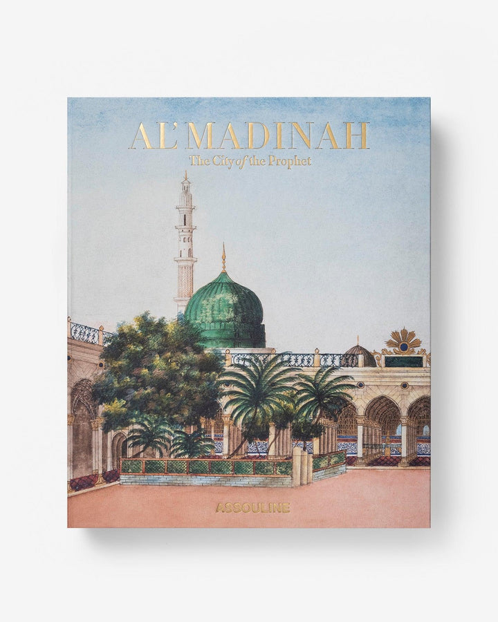 Book - Al'Madinah - The City Of Prophet: The Impossible Collection