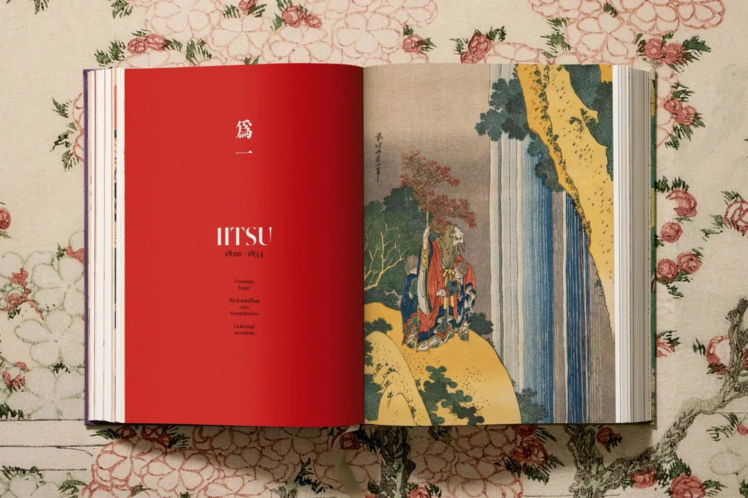 Book - Hokusai