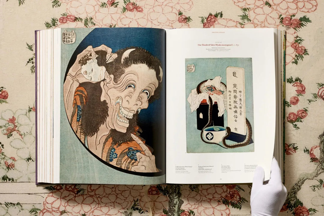 Book - Hokusai