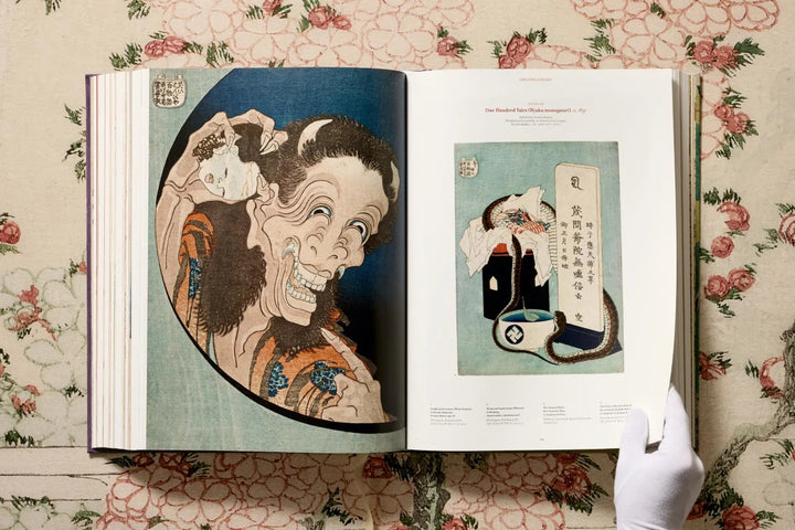 Book - Hokusai