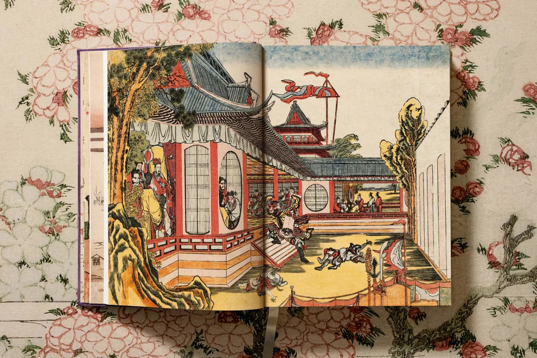 Book - Hokusai