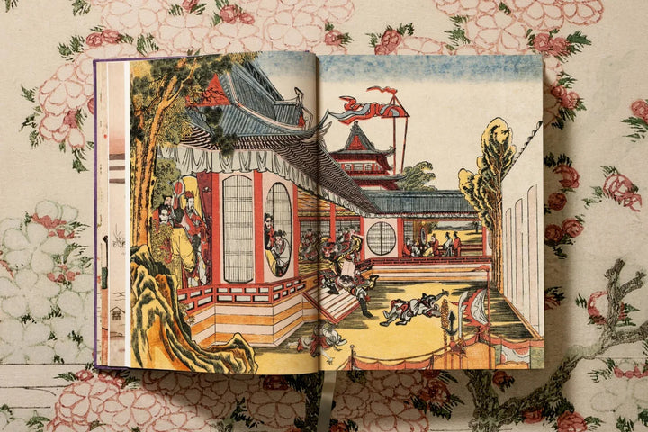 Book - Hokusai
