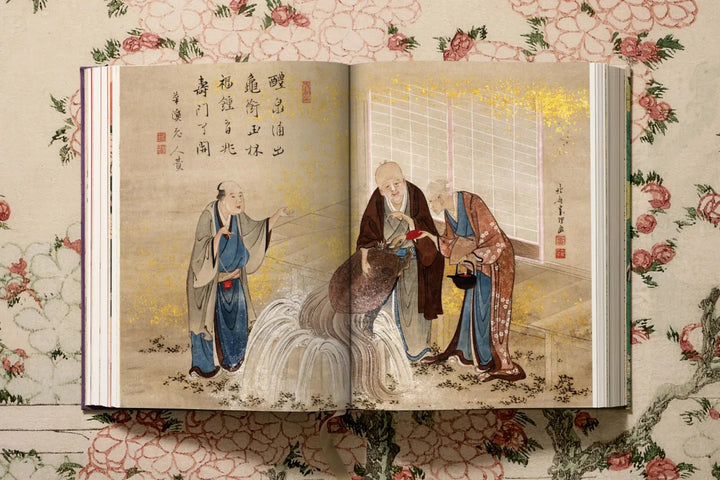Book - Hokusai
