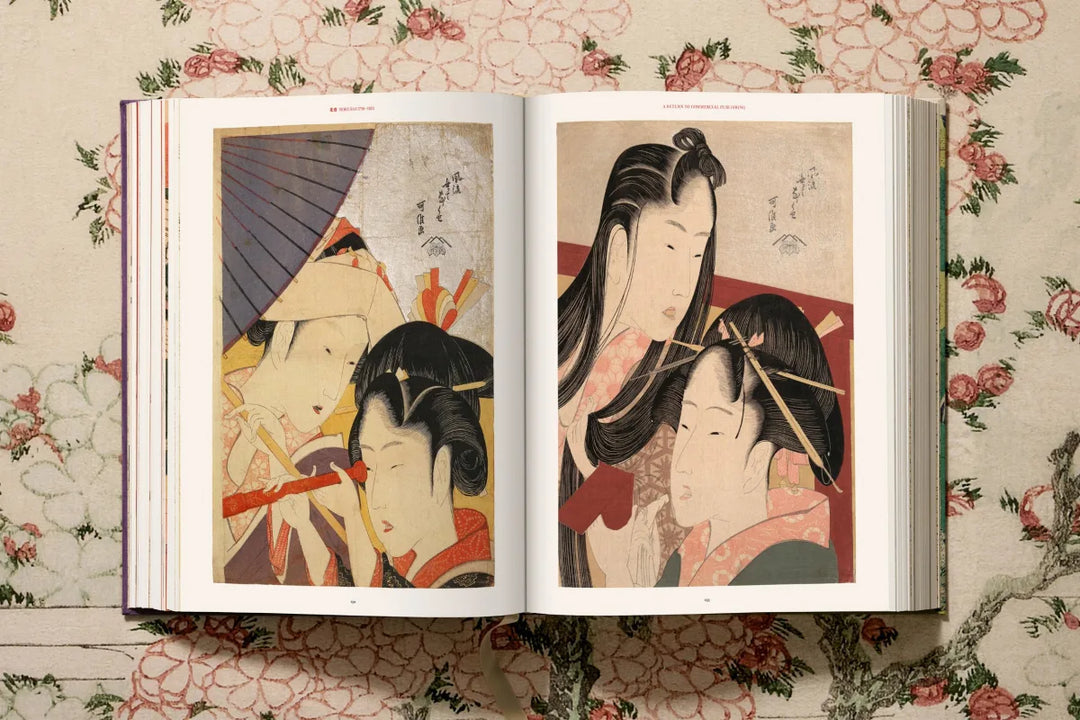 Book - Hokusai
