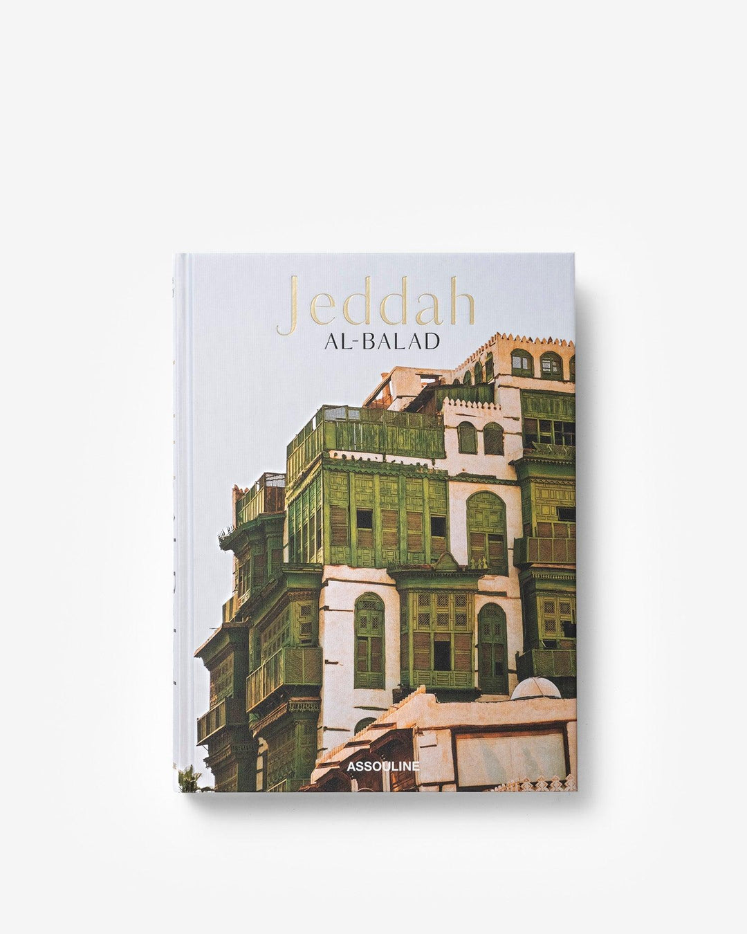 Book - Saudi Arabia: Jeddah Al-Balad