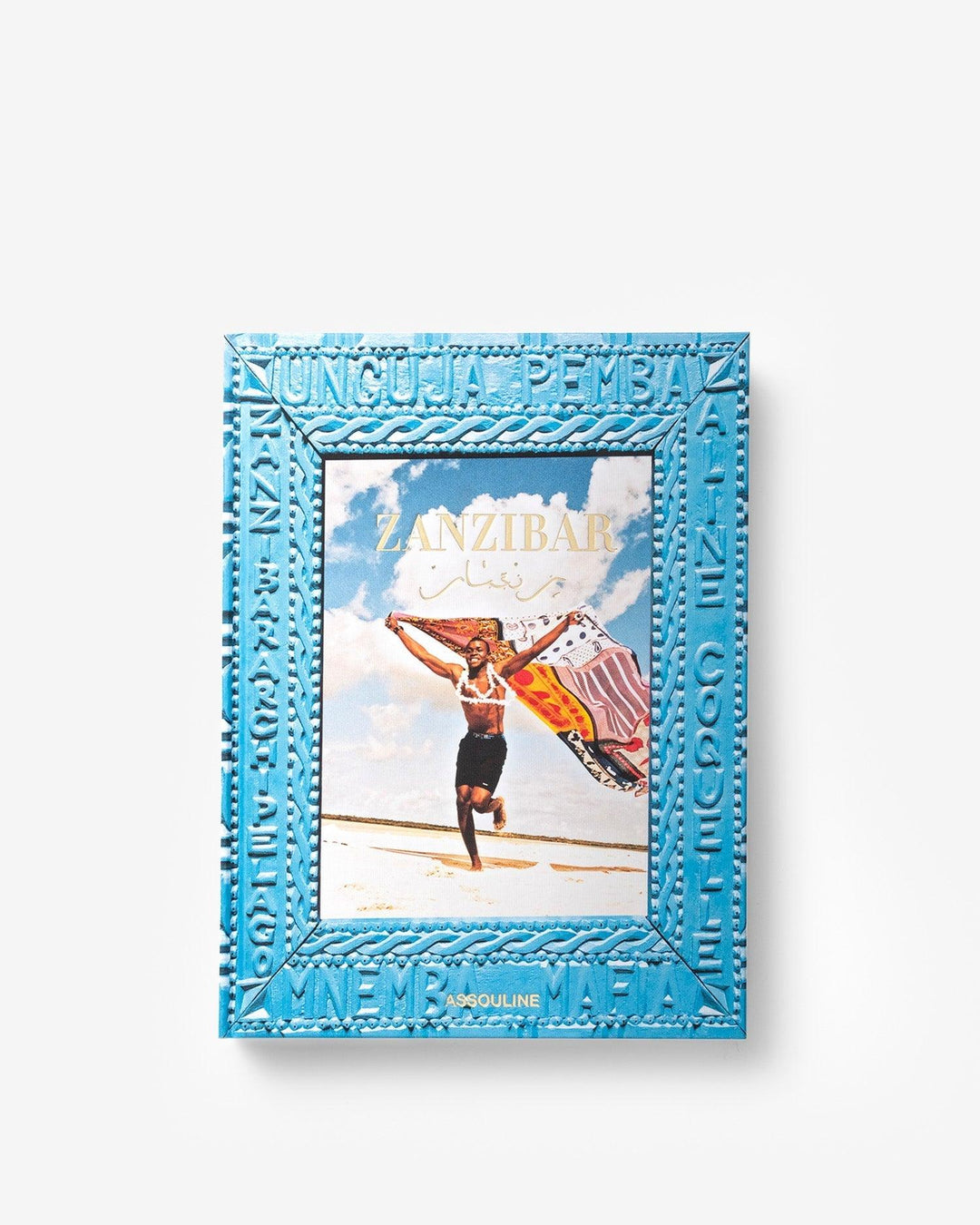 Book - Zanzibar